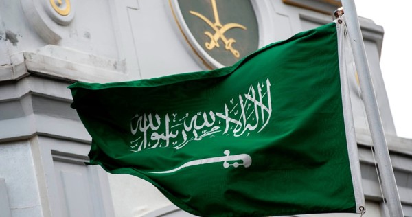 السعودية تعبر عن إدانتها للاعتداء الإسرائيلي على قطر وتؤكد دعمها الكامل للدوحة. 1 السعودية تعبر عن إدانتها للاعتداء الإسرائيلي على قطر وتؤكد دعمها الكامل للدوحة.