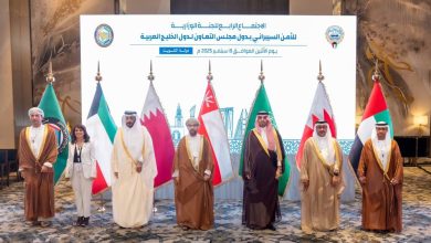 السعودية تعزز جهودها في الأمن السيبراني من خلال مشاركتها في الاجتماع الخليجي البارز