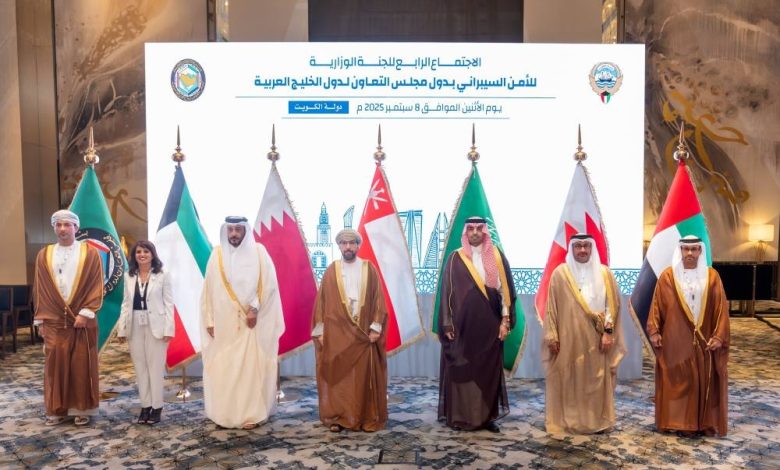 السعودية تعزز جهودها في الأمن السيبراني من خلال مشاركتها في الاجتماع الخليجي البارز 1 السعودية تعزز جهودها في الأمن السيبراني من خلال مشاركتها في الاجتماع الخليجي البارز