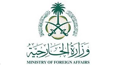 السعودية تعلن إدانتها القوية للتصريحات الإسرائيلية العدوانية تجاه قطر