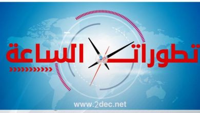 السعودية تعلن دعمها الكامل لقطر في مواجهة الاعتداء الإسرائيلي على سيادتها