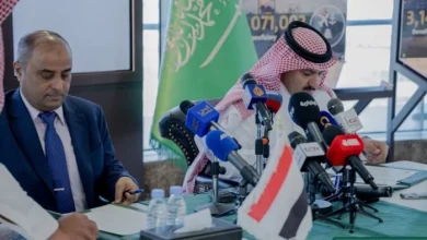 السعودية تعلن عن حزمة دعم اقتصادي جديدة لتعزيز الاستقرار في اليمن