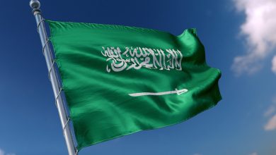 السعودية تُنتخب لعضوية مجلس محافظي الوكالة الدولية للطاقة الذرية لتعزيز دورها في الأمن النووي العالمي
