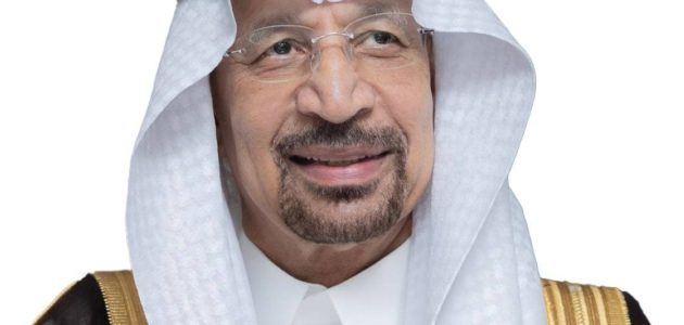 الفالح يكشف عن توقعات بإنشاء أكثر من 1000 مقر إقليمي لشركات أجنبية في السعودية 1 الفالح يكشف عن توقعات بإنشاء أكثر من 1000 مقر إقليمي لشركات أجنبية في السعودية