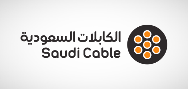 الكابلات السعودية تكشف عن إضافة تحفظ لمراجع الحسابات في نتائجها المالية الجديدة 1 الكابلات السعودية تكشف عن إضافة تحفظ لمراجع الحسابات في نتائجها المالية الجديدة