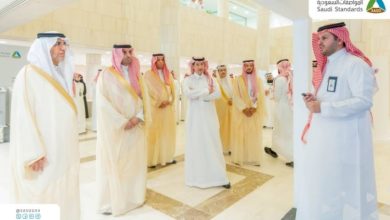 المواصفات السعودية تنظم معرضًا متنقلًا للتوعية بالأمن السيبراني لتعزيز الوعي الرقمي