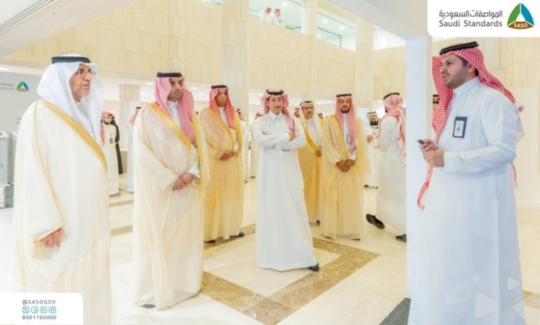 المواصفات السعودية تنظم معرضًا متنقلًا للتوعية بالأمن السيبراني لتعزيز الوعي الرقمي 1 المواصفات السعودية تنظم معرضًا متنقلًا للتوعية بالأمن السيبراني لتعزيز الوعي الرقمي