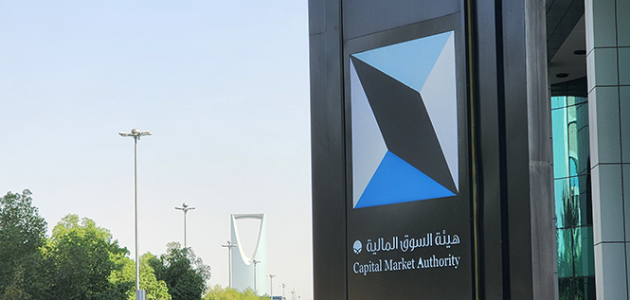 الموافقة على إطلاق صندوق تداول خوارزمي جديد للأسهم السعودية في خطوة نحو تعزيز الاستثمار المحلي 1 الموافقة على إطلاق صندوق تداول خوارزمي جديد للأسهم السعودية في خطوة نحو تعزيز الاستثمار المحلي