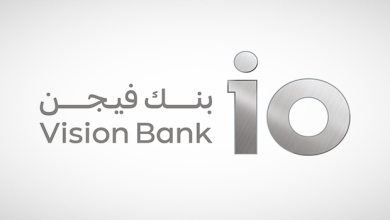 بنك فيجن الرقمي يطلق خدماته الجديدة في السعودية لتعزيز الابتكار المالي