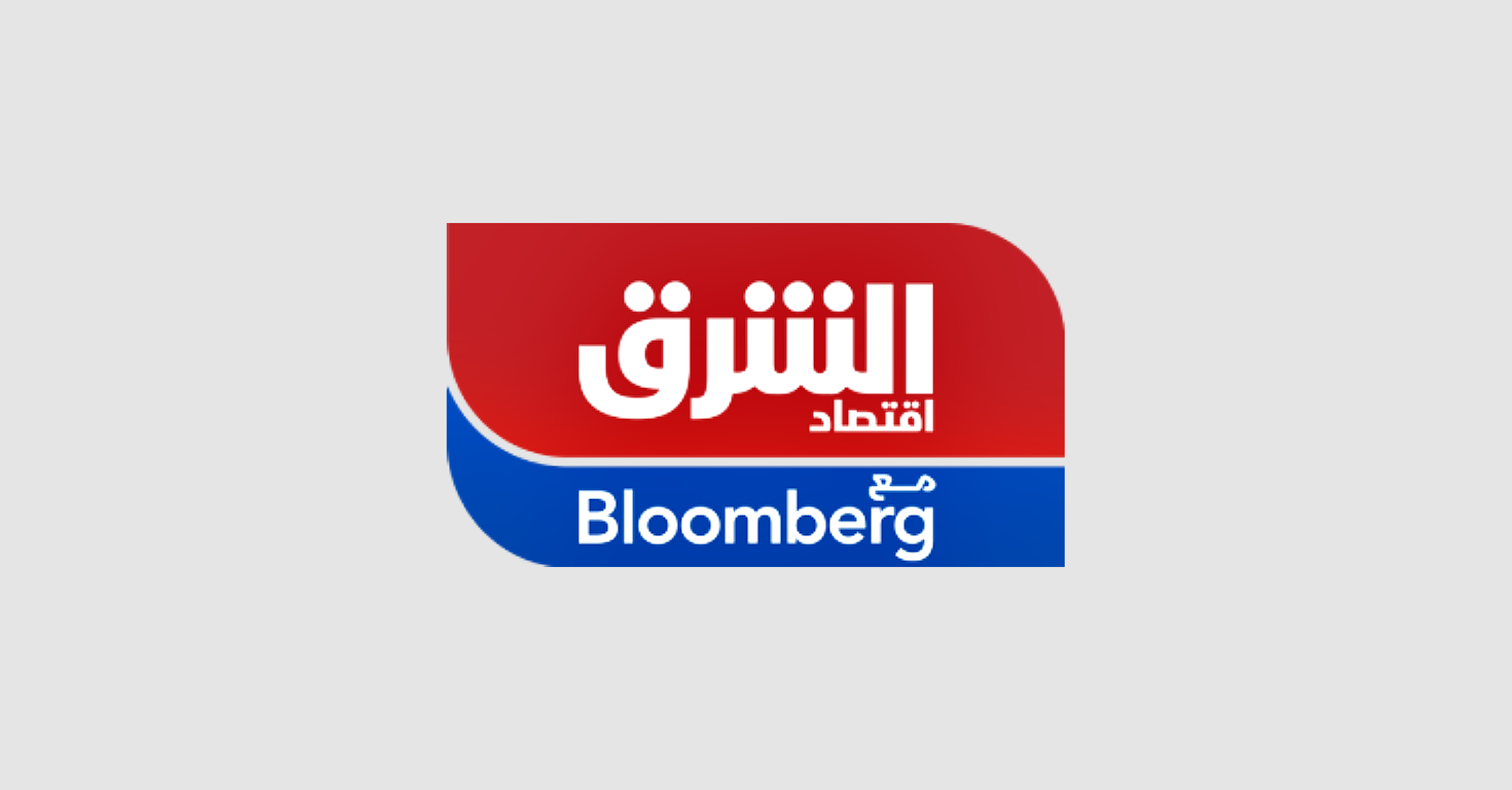 تحليل: انتعاش ملحوظ في القطاع الخاص غير النفطي السعودي نتيجة الطلب القوي