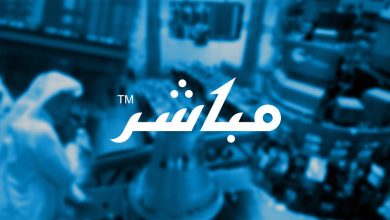 تداول السعودية تعلن عن إدراج شركة دار الماجد العقارية في السوق المالية
