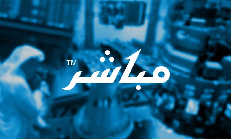 تداول السعودية تعلن عن إدراج شركة دار الماجد العقارية في السوق المالية