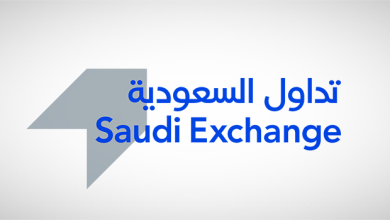 تداول السعودية تعلن عن مواعيد إجازة اليوم الوطني في السوق المالية السعودية