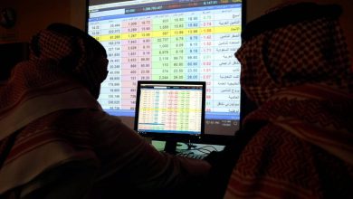 تراجع الأسهم السعودية بنسبة 0.3% تحت ضغط 200 شركة أبرزها "أرامكو"