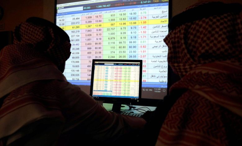 تراجع الأسهم السعودية بنسبة 0.3% تحت ضغط 200 شركة أبرزها "أرامكو"