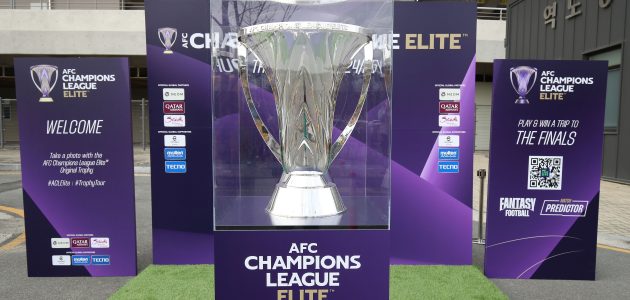 جدول مباريات وترتيب مجموعة غرب دوري أبطال آسيا 2025-2026 مع تفاصيل القنوات الناقلة 1 جدول مباريات وترتيب مجموعة غرب دوري أبطال آسيا 2025-2026 مع تفاصيل القنوات الناقلة