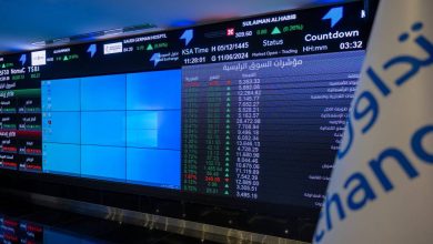جمجوم فاشن تنضم إلى سوق 'نمو' السعودي وتبدأ تداول أسهمها غداً