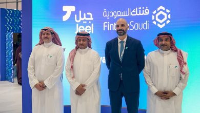 جيل تطلق منصة "الساند بوكس" التقنية لتعزيز الابتكار في السعودية تماشيًا مع أهداف فنتك السعودية.