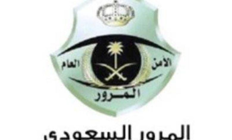 دراسة تكشف عن 3 عوامل رئيسية تؤدي إلى الحوادث المرورية في منطقة الرياض