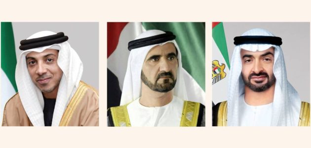 رئيس الدولة ونائباه يبعثون تهاني خاصة لرئيس أوزبكستان بمناسبة ذكرى استقلال بلاده 1 رئيس الدولة ونائباه يبعثون تهاني خاصة لرئيس أوزبكستان بمناسبة ذكرى استقلال بلاده