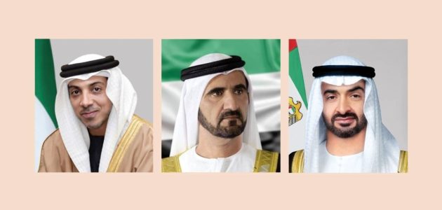 رئيس الدولة ونائبيه يبعثون برسالة تهنئة حارة لرئيس فيتنام بمناسبة اليوم الوطني: تعزيز العلاقات بين البلدين 1 رئيس الدولة ونائبيه يبعثون برسالة تهنئة حارة لرئيس فيتنام بمناسبة اليوم الوطني: تعزيز العلاقات بين البلدين