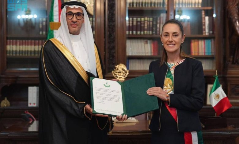 رئيسة المكسيك تستقبل أوراق اعتماد المناور كسفير للمملكة العربية السعودية
