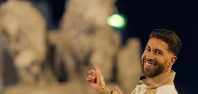 راموس يُشعل حماس مشجعي ريال مدريد باحتفالية مذهلة بمناسبة إطلاق أغنيته الجديدة! 1 راموس يُشعل حماس مشجعي ريال مدريد باحتفالية مذهلة بمناسبة إطلاق أغنيته الجديدة!