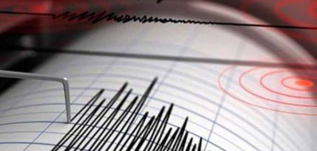 <p><strong>"زلزال مدمر يهز شرقي أفغانستان ويثير مخاوف جديدة بين السكان - تفاصيل حصرية!"</strong></p> 1 "زلزال مدمر يهز شرقي أفغانستان ويثير مخاوف جديدة بين السكان - تفاصيل حصرية!"