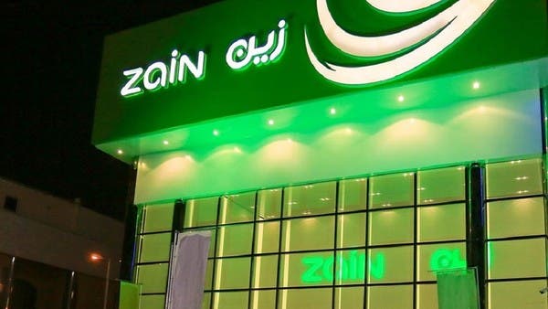 «زين» السعودية تؤمن تسهيلات مرابحة بقيمة 5.5 مليار ريال من بنوك محلية لتعزيز نموها الاستثماري 1 «زين» السعودية تؤمن تسهيلات مرابحة بقيمة 5.5 مليار ريال من بنوك محلية لتعزيز نموها الاستثماري