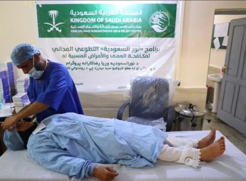 سلمان للإغاثة تطلق برنامج نور السعودية لمكافحة العمى في جلال آباد بأفغانستان