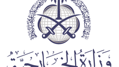 سمو وزير الخارجية يتلقى اتصالاً رسمياً من نظيره الهولندي لتعزيز التعاون الثنائي