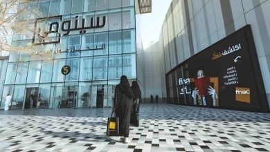 سينومي ريتيل السعودية تعلن عن توقيع اتفاق تسهيل ائتماني بقيمة 1.6 مليار ريال لتعزيز نموها الاقتصادي