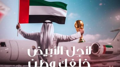 شباب الأهلي يطلق مبادرة فريدة: طائرة خاصة للجماهير لمؤازرة «الأبيض» في الدوحة!