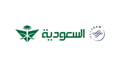 شركة الخطوط السعودية تعلن عن فرص عمل جديدة في مختلف التخصصات