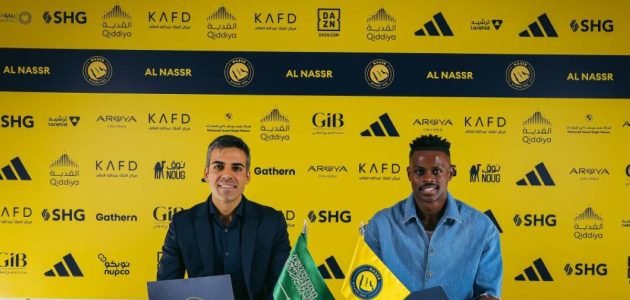 صفقة مدوية: النصر السعودي يضم كمارا مهاجم الشباب حتى 2028! 1 صفقة مدوية: النصر السعودي يضم كمارا مهاجم الشباب حتى 2028!