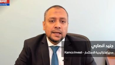 عائد توزيعات الأرباح للبنوك السعودية يتصدر قائمة المصارف الخليجية