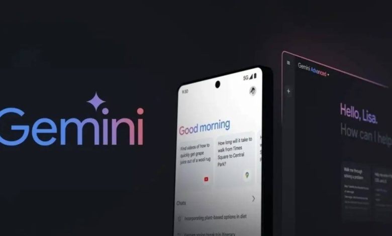 عرض حصري: الحصول على Gemini Pro مجاناً للمستخدمين في السعودية عبر جريدة الوطن 1 عرض حصري: الحصول على Gemini Pro مجاناً للمستخدمين في السعودية عبر جريدة الوطن