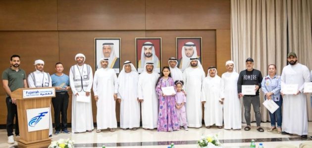 غرفة الفجيرة تُكرم شركاءها في معرض "العائلة" بحضور مميز وفعاليات استثنائية! 1 غرفة الفجيرة تُكرم شركاءها في معرض "العائلة" بحضور مميز وفعاليات استثنائية!