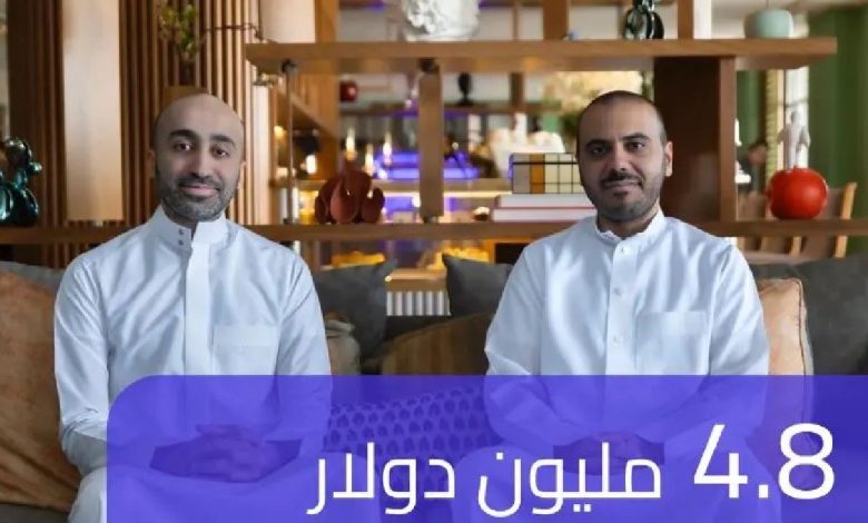 «لدُن» السعودية تحصل على تمويل بقيمة 4.8 مليون دولار لدعم توسعاتها المستقبلية