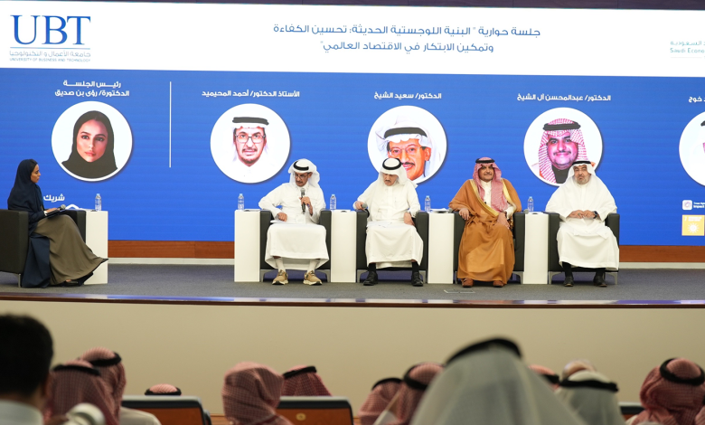 مؤتمر جمعية الاقتصاد السعودية العلمي يبدأ فعالياته في جدة بمشاركة نخبة من الخبراء والمختصين