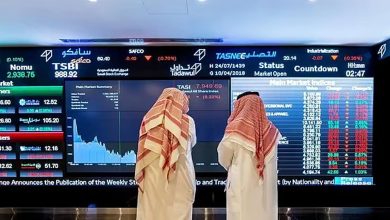 مؤشر سوق الأسهم السعودية يغلق على انخفاض مع تداولات تصل إلى 3.5 مليارات ريال