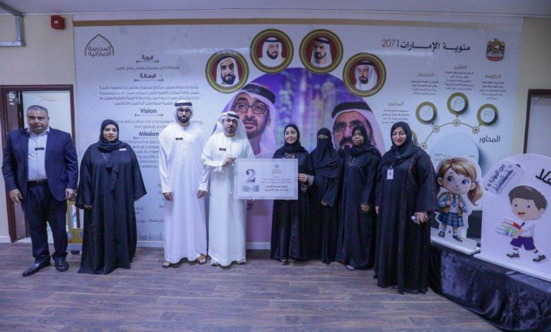 مجلس أولياء أمور الطلبة بالشارقة يقوم بزيارة حصرية لمدارس متميزة: تعزيز التعاون والتطوير التعليمي 1 مجلس أولياء أمور الطلبة بالشارقة يقوم بزيارة حصرية لمدارس متميزة: تعزيز التعاون والتطوير التعليمي