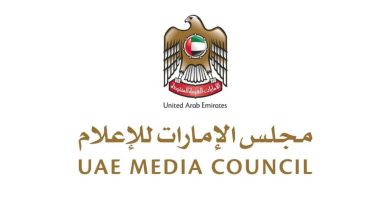 مجلس الإمارات للإعلام يكشف عن حساب إعلاني مخالف ويستدعي المُعلن للتحقيق!