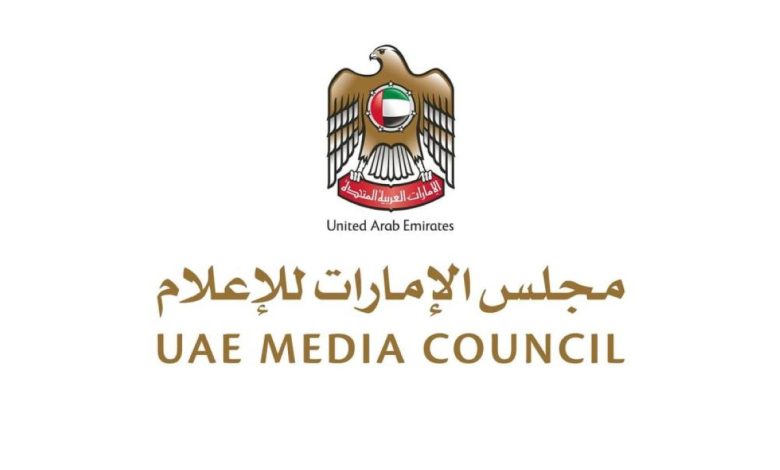 مجلس الإمارات للإعلام يكشف عن حساب إعلاني مخالف ويستدعي المُعلن للتحقيق!