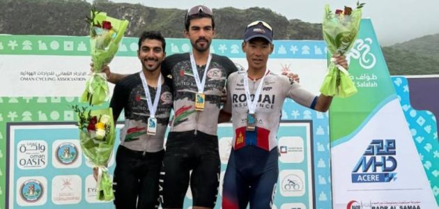 <p><strong>محمد المطيوعي يحقق انتصارًا تاريخيًا في سباق "كلاسيك ظفار" للدراجات!</strong></p> 1 محمد المطيوعي يحقق انتصارًا تاريخيًا في سباق "كلاسيك ظفار" للدراجات!