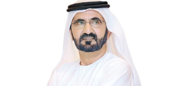 محمد بن راشد يبعث تهانيه للأمة الإسلامية بمناسبة ذكرى المولد النبوي الشريف: رسالة أمل ووحدة 1 محمد بن راشد يبعث تهانيه للأمة الإسلامية بمناسبة ذكرى المولد النبوي الشريف: رسالة أمل ووحدة