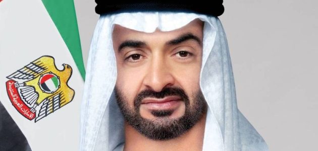 <p><strong>"ملك الأردن يصل الإمارات في زيارة عمل تاريخية برفقة محمد بن زايد"</strong></p> 1 "ملك الأردن يصل الإمارات في زيارة عمل تاريخية برفقة محمد بن زايد"