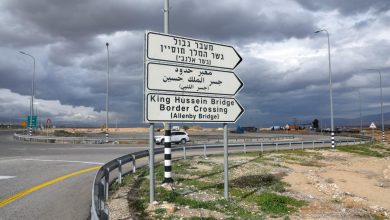 هجوم مفاجئ عند معبر حدودي: مقتل إسرائيليين في حادثة تثير القلق على حدود الضفة مع الأردن