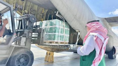 وصول الطائرة الإغاثية السعودية رقم 63 لدعم الشعب الفلسطيني في غزة